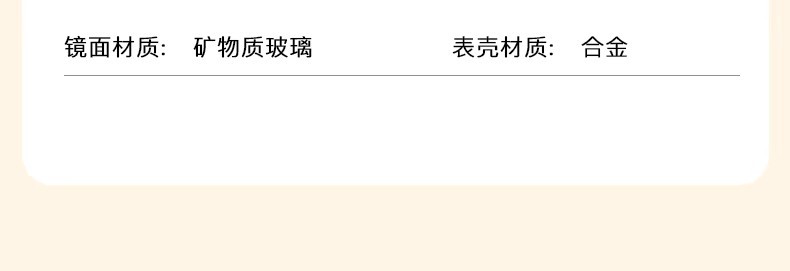 公务员考研考试专用手表女款学生静音指针男迷你钥匙扣简约护士表详情40