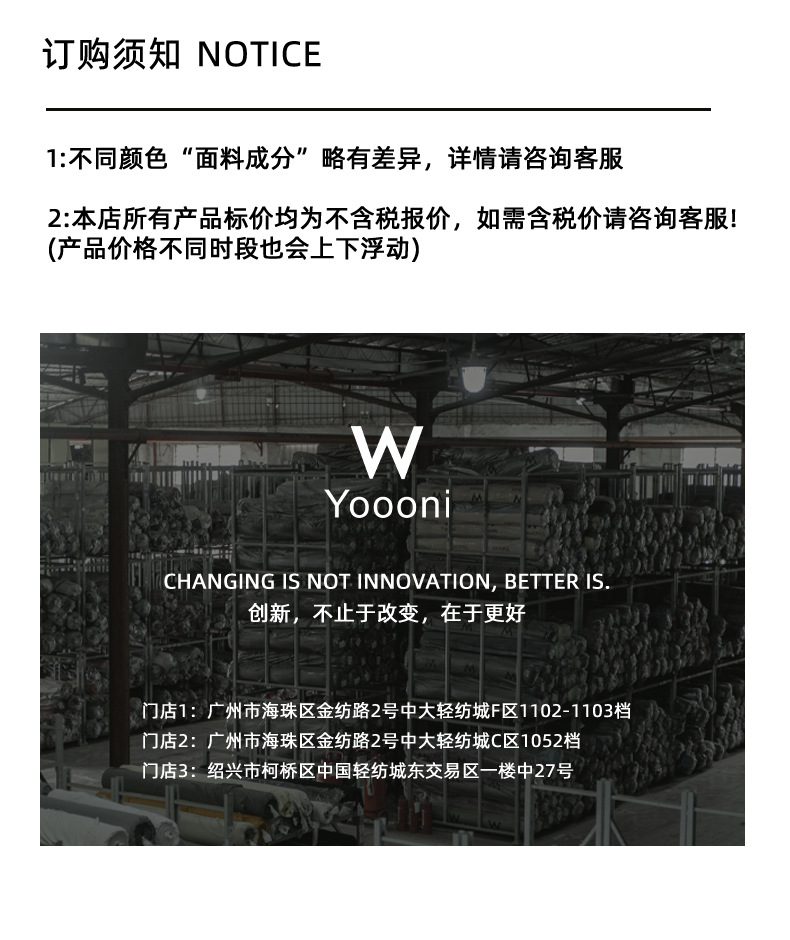 云感空气层仿麂皮绒布料麂皮绒华夫格面料空气层面料详情9