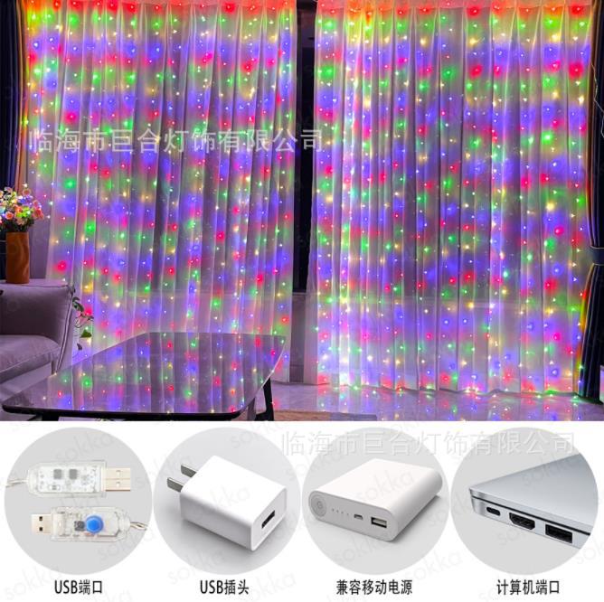 跨境亚马逊LED铜线灯窗帘灯串USB遥控3*3带挂钩圣诞婚庆卧室装饰详情15