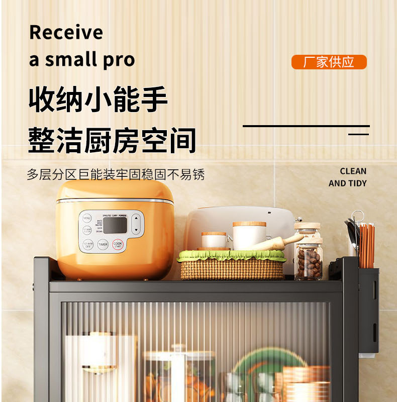家用微波炉置物架客厅卧室零食收纳架厨房碗碟餐具碳钢置物架厂家详情1