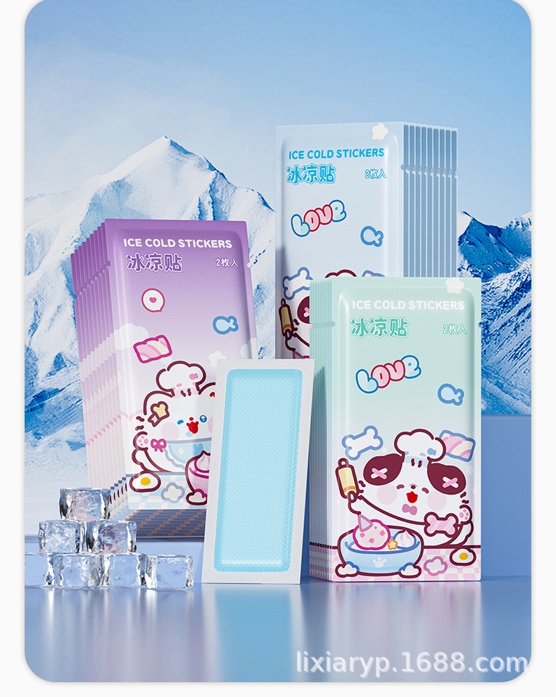 卡通风格款冰凉贴降温神器清凉冰贴夏天手机物理制冷退热散热学生详情18