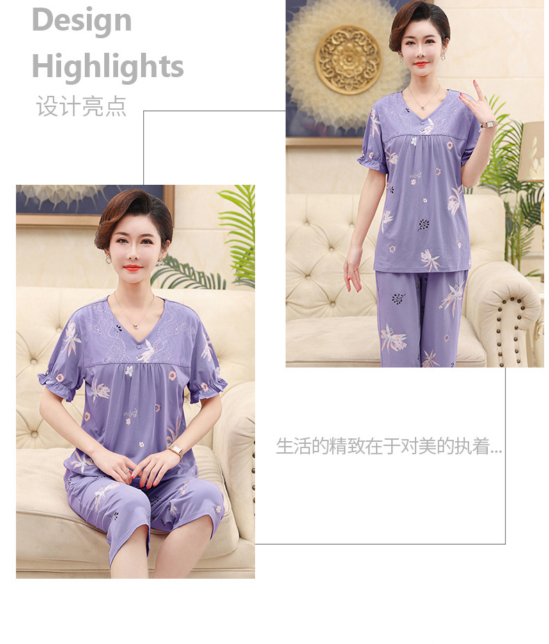 Middle-aged and elderly women wear summer short-sleeved, thin cotton clothes. Middle-aged women wear summer round-neck home clothes. Grandmothers and the elderly pic 79