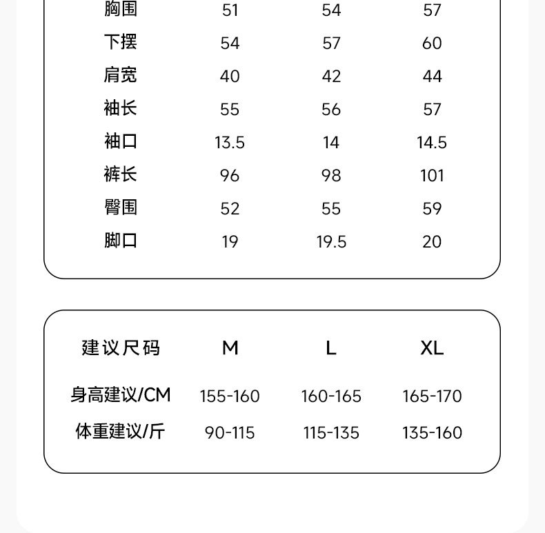 喜月批发A类棉纱月子服夏季纯棉 孕期产后哺乳喂奶吸汗孕妇睡衣女详情7