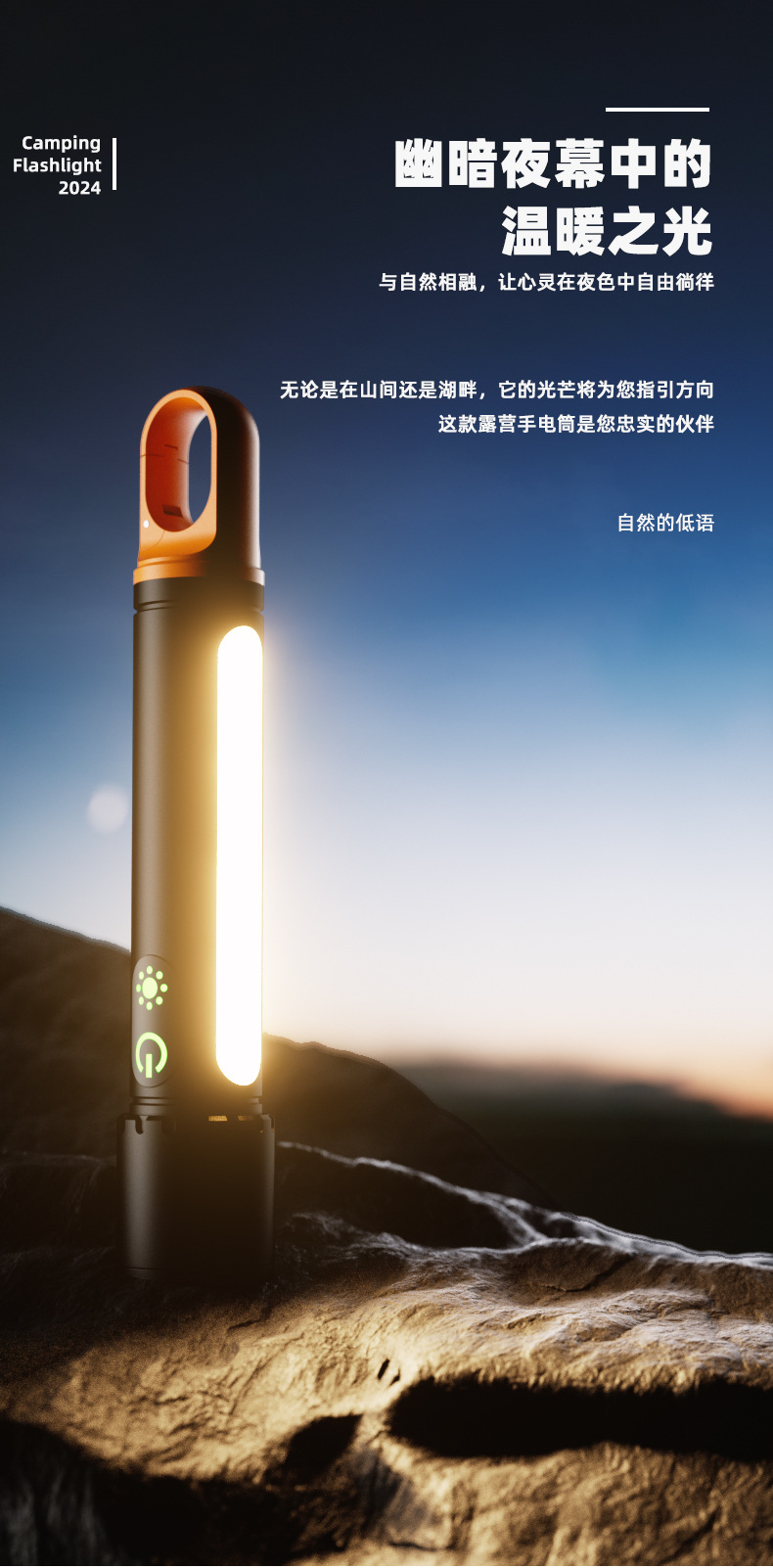 The new cross-border white laser dual-source flashlight Type-C is rechargeable, retractable, zooming and long-range flashlight pic 4