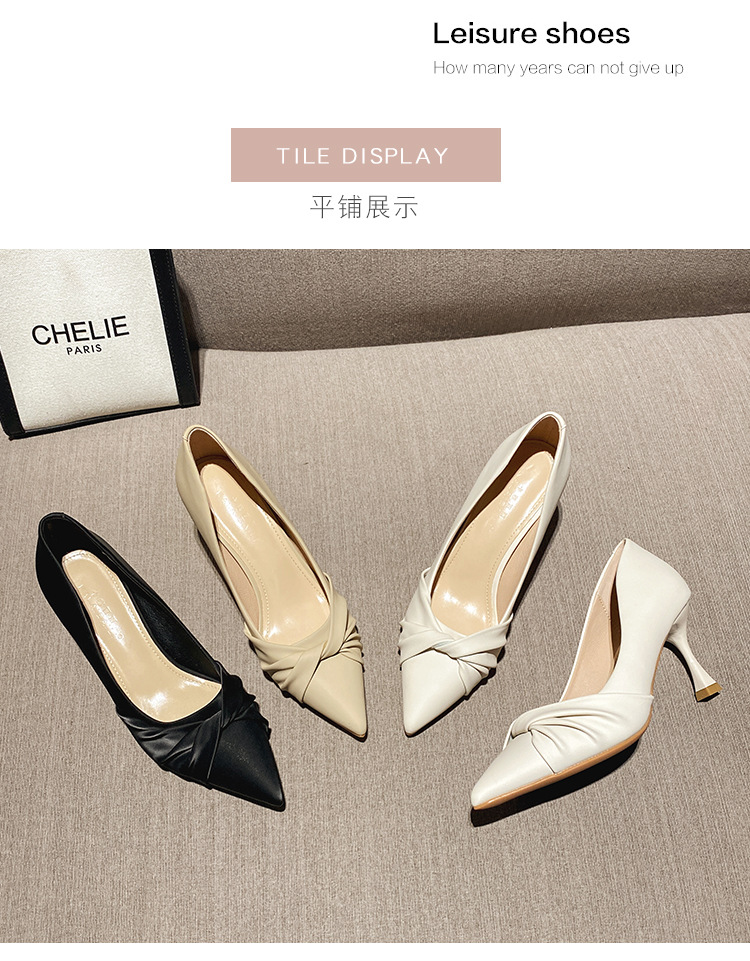 高跟鞋女2025春秋新款浅口尖头职业鞋软皮细跟时尚百搭中跟单鞋女详情21