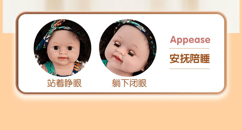 50cm cross-border simulation baby rebirth doll, African black kid, cute curly hair, vinyl companion toy doll wholesale pic 18
