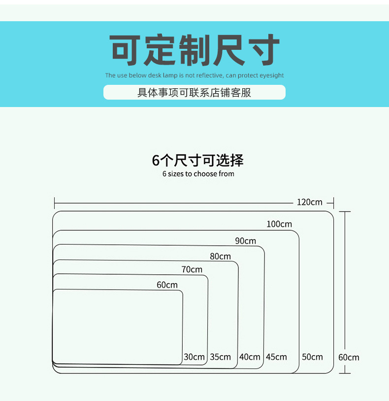 工厂现货大号电脑鼠标垫办公书桌垫皮质跨境超大皮革鼠标垫批发详情7