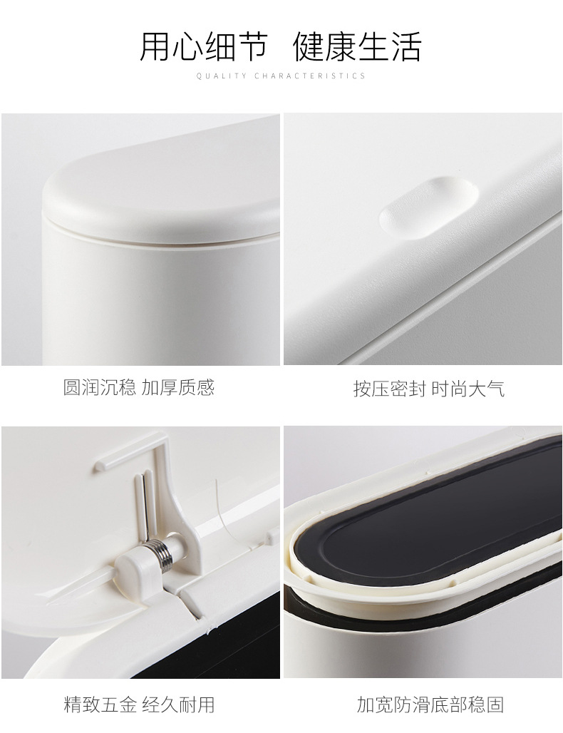 【 Happiness Products 】 Wholesale of creative household toilet wastebaskets and hotel bathroom trash cans pic 13