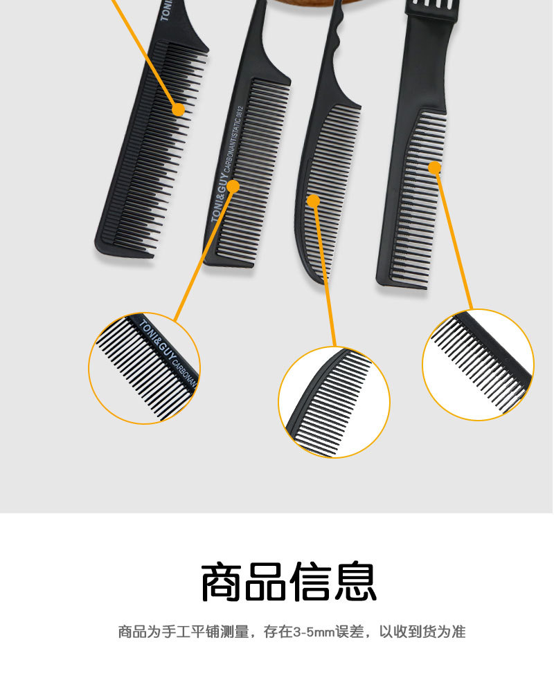 Five-needle comb, a special pointed-tail comb for makeup artists, is designed for updo hairdressing, texturing, and creating five-pronged and five-toothed hair seams pic 4