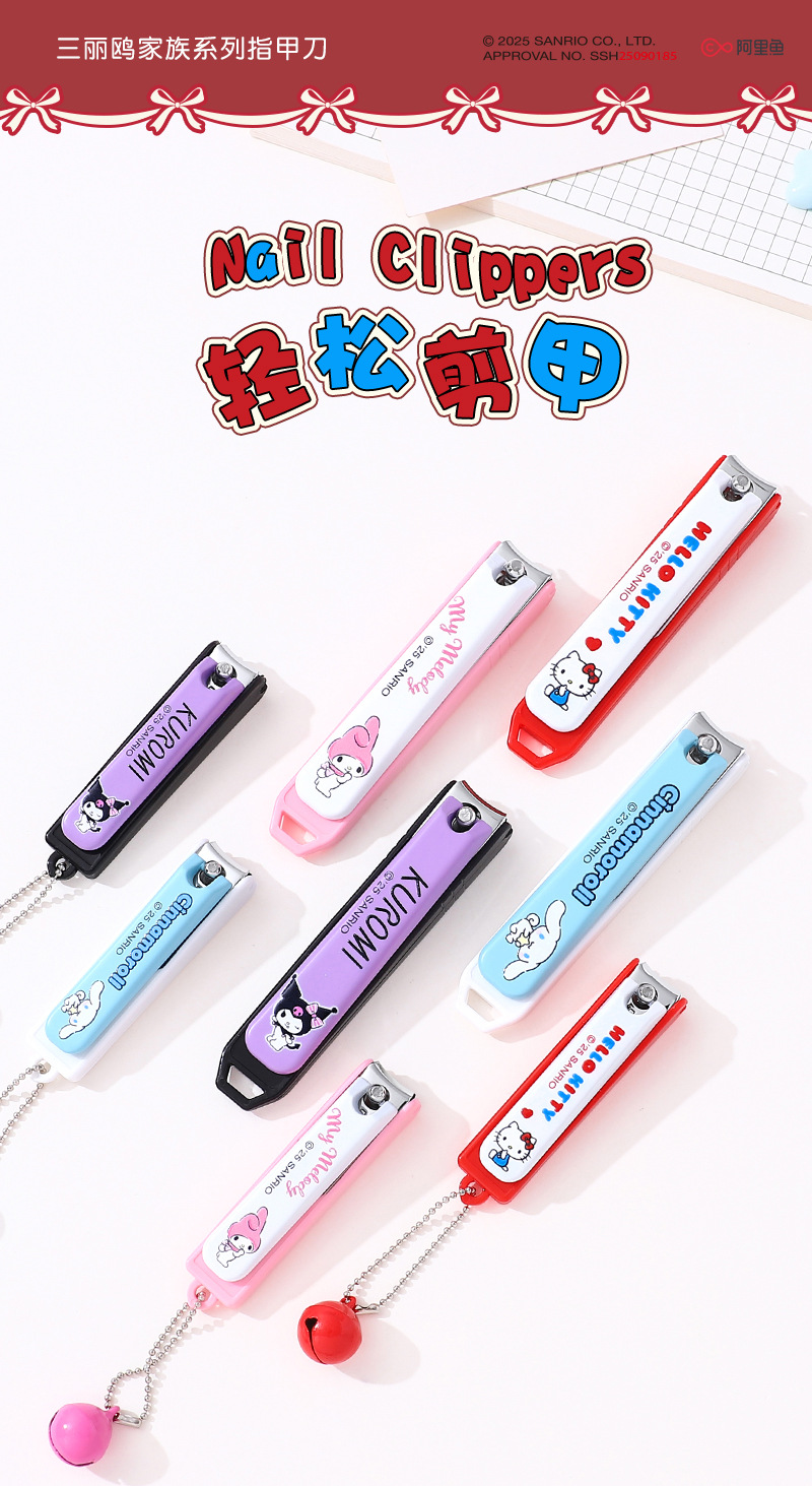 Sanrio officially authorized nail clippers, cute cartoon toe trimming, small and portable, splash-proof Hello Kitty nail clippers pic 1