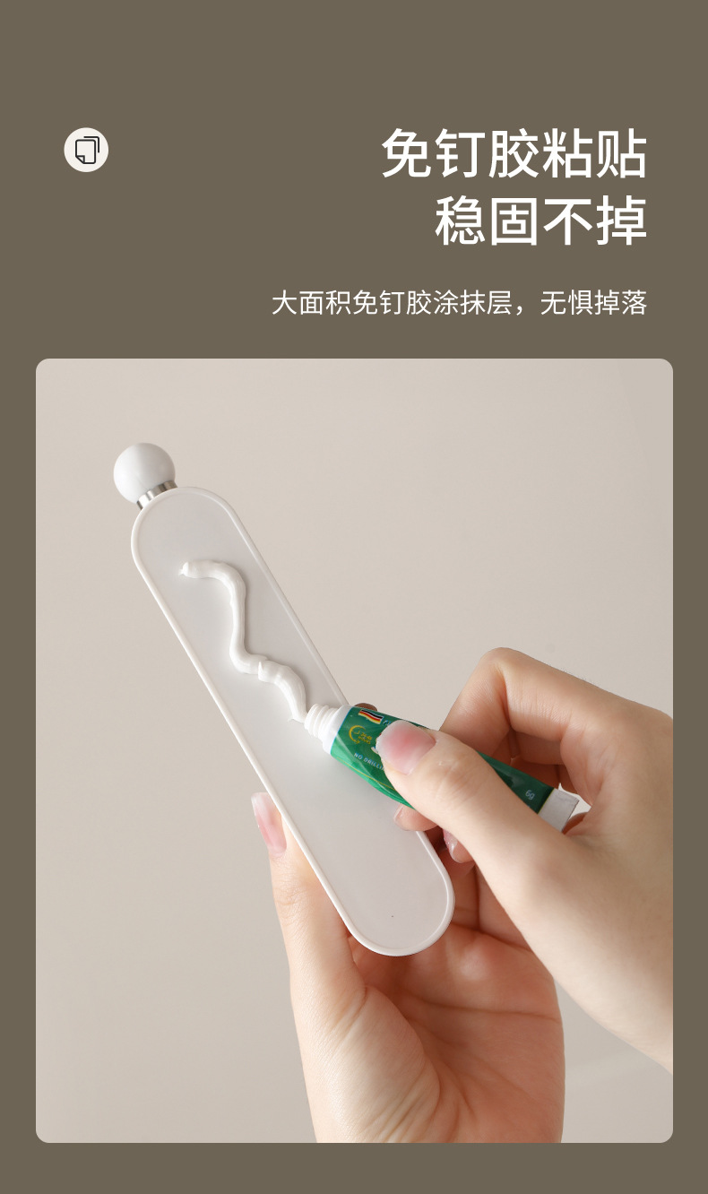 FaSoLa衣架收纳神器家用阳台多功能伸缩免打孔无痕挂衣架墙上壁挂详情14