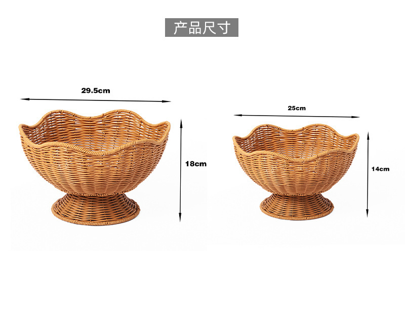 仿藤花形手工编织篮多功能收纳篮客厅水果蔬菜篮工艺品礼品民间藤编详情2