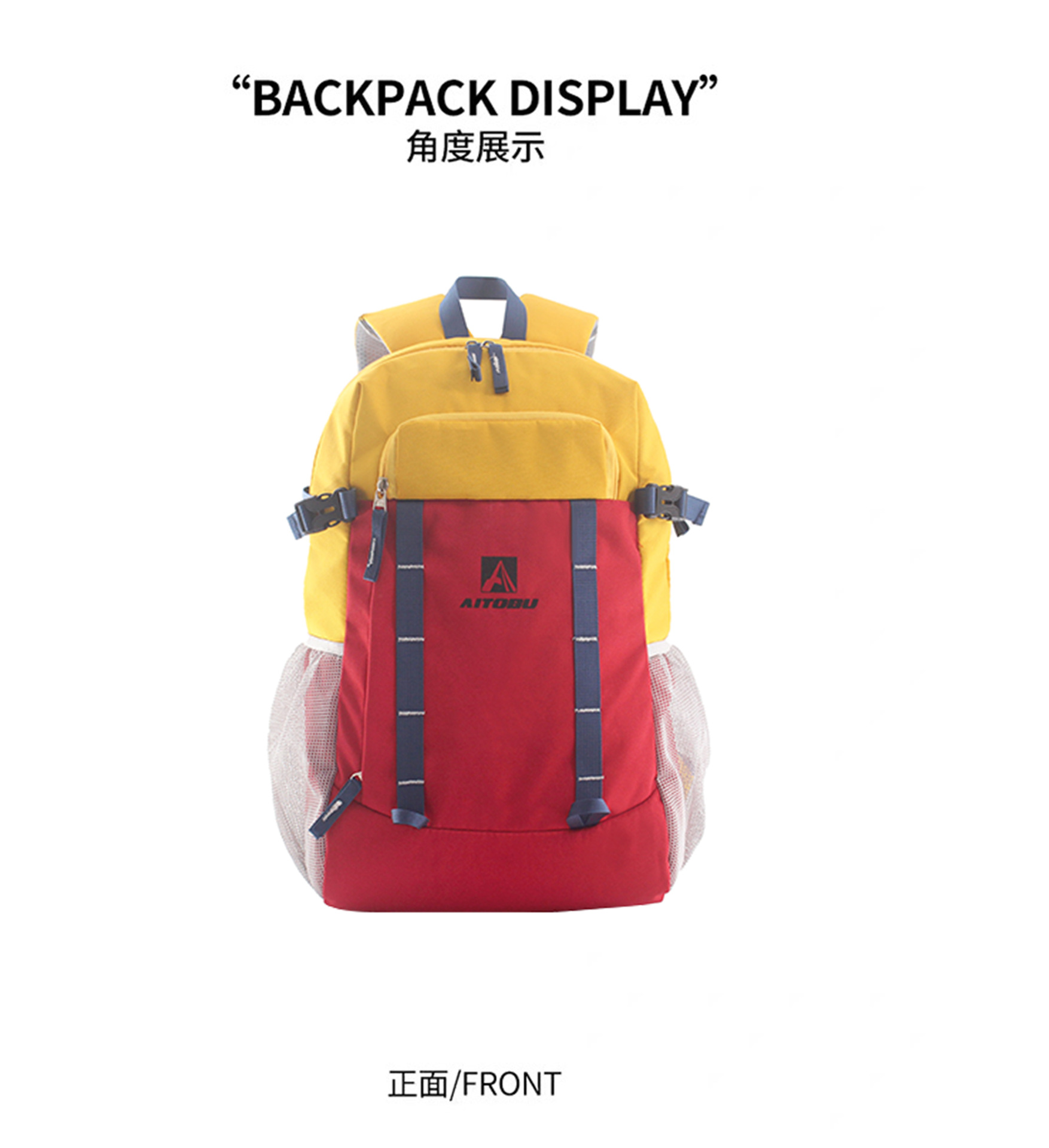 跨境登山包户外徒步旅行包多功能双肩包运动背包户外休闲详情4