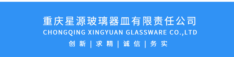 啤酒杯高颜值家用酒店透明玻璃精酿啤酒杯批发比尔森啤酒杯品脱杯详情25