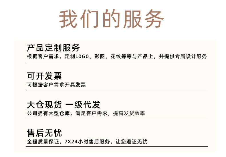 大童毛线加厚保暖小熊男秋冬季学生卡通小熊五指儿童针织手套定制详情25