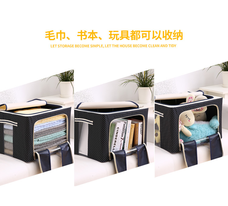Oxford cloth storage and organization box, extra-large clothing storage box, folding storage box, hundred-meter box, foreign trade storage box pic 17