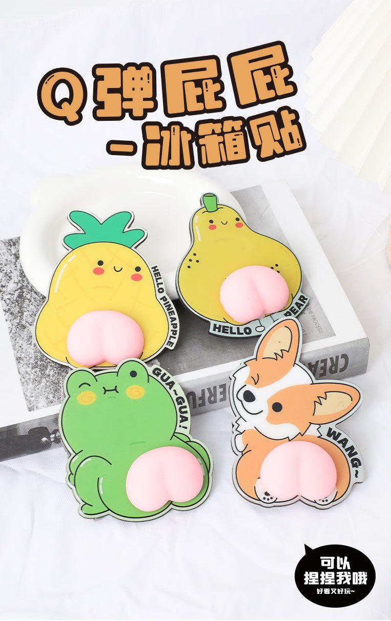 冰箱贴装饰微缩模型食玩冰箱贴磁性厨房家居装饰创意礼品收藏展示详情4