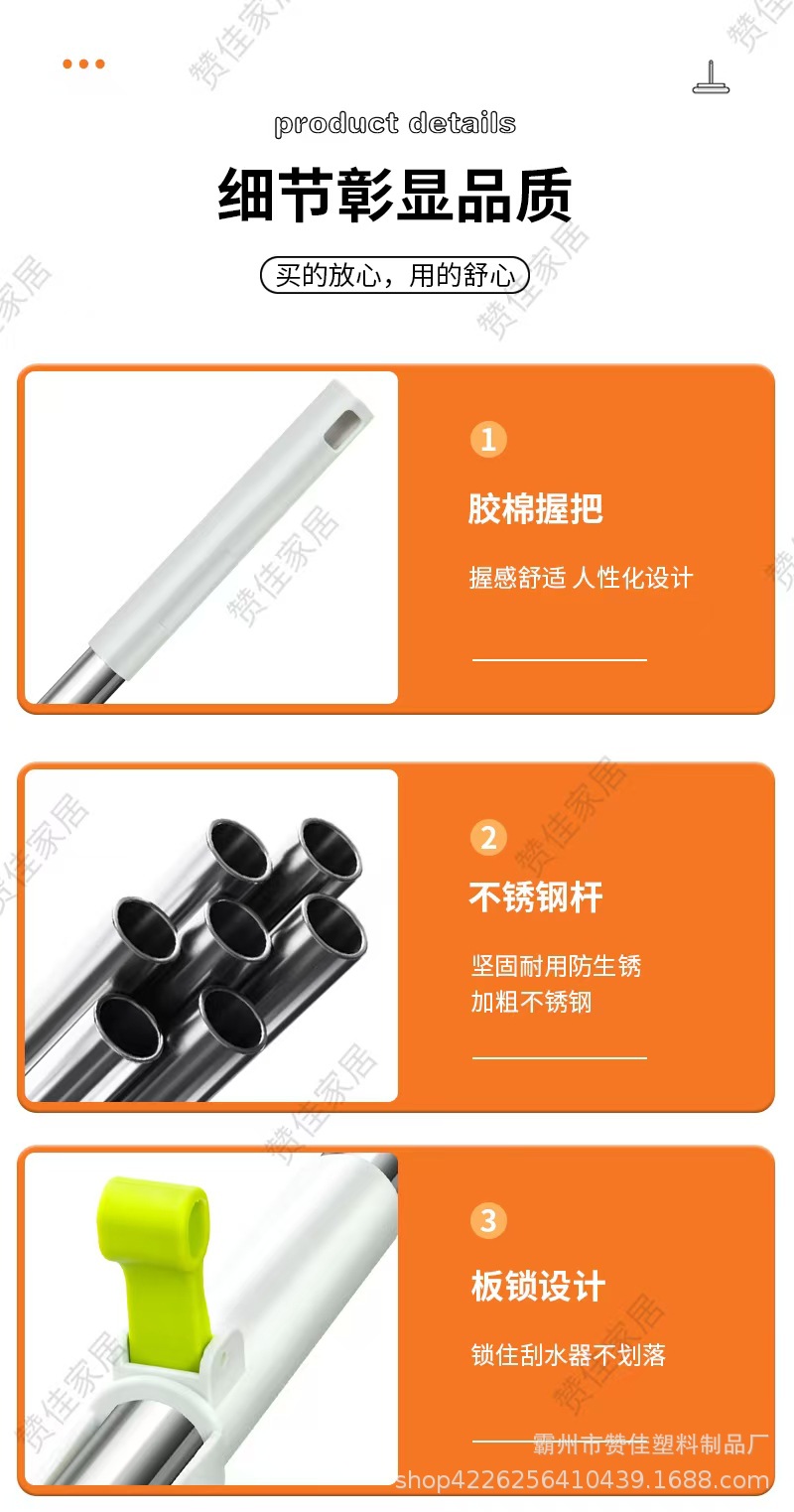 厂家现货供新款应雪尼尔大号免手洗干湿两用平板拖把拖地吸水神器详情21