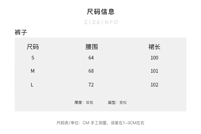 芊语 2024针织开衫外套女秋季长袖薄款挂脖背心紫色设计感上衣详情4