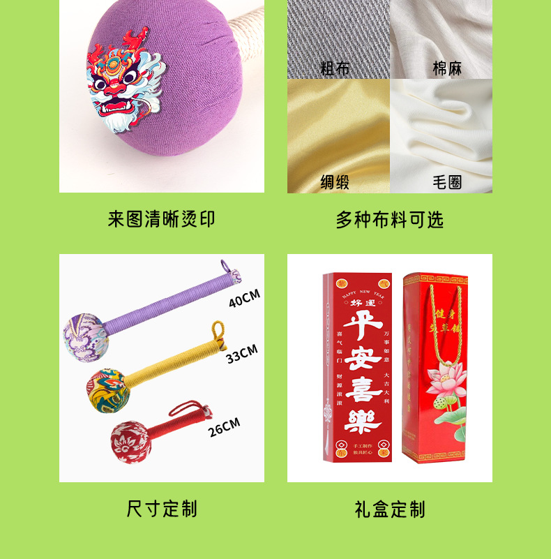 手工艾草锤教师节礼品敲背颈椎按摩锤养生锤diy材料包艾草锤批发详情16