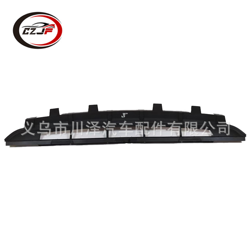 Применение сети porsche 2018-22 porsche кайенкайенн под передним бруском 9Y0807684 pic 7