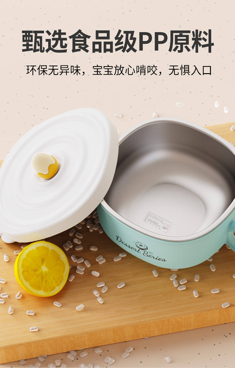 婴儿辅食碗316不锈钢碗可爱宝宝碗家用防摔双耳碗儿童吃饭碗批发详情5