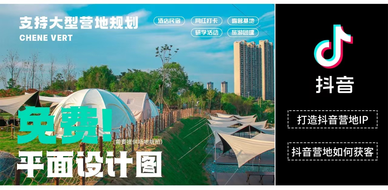 户外躺椅折叠可调节高靠背航空铝合金超轻便携钓鱼椅海狗椅详情1