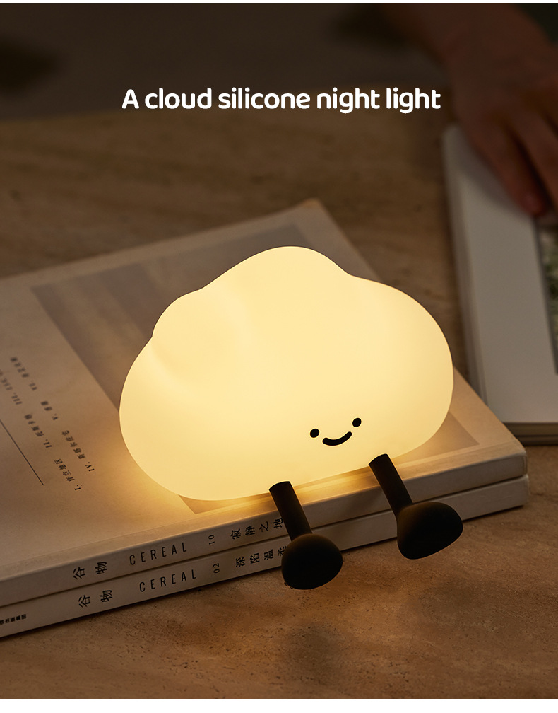 Cute cloud lamp, night light, silicone patting lamp, bedroom bedside lamp, creative atmosphere lamp, small table lamp, gift for girls pic 15
