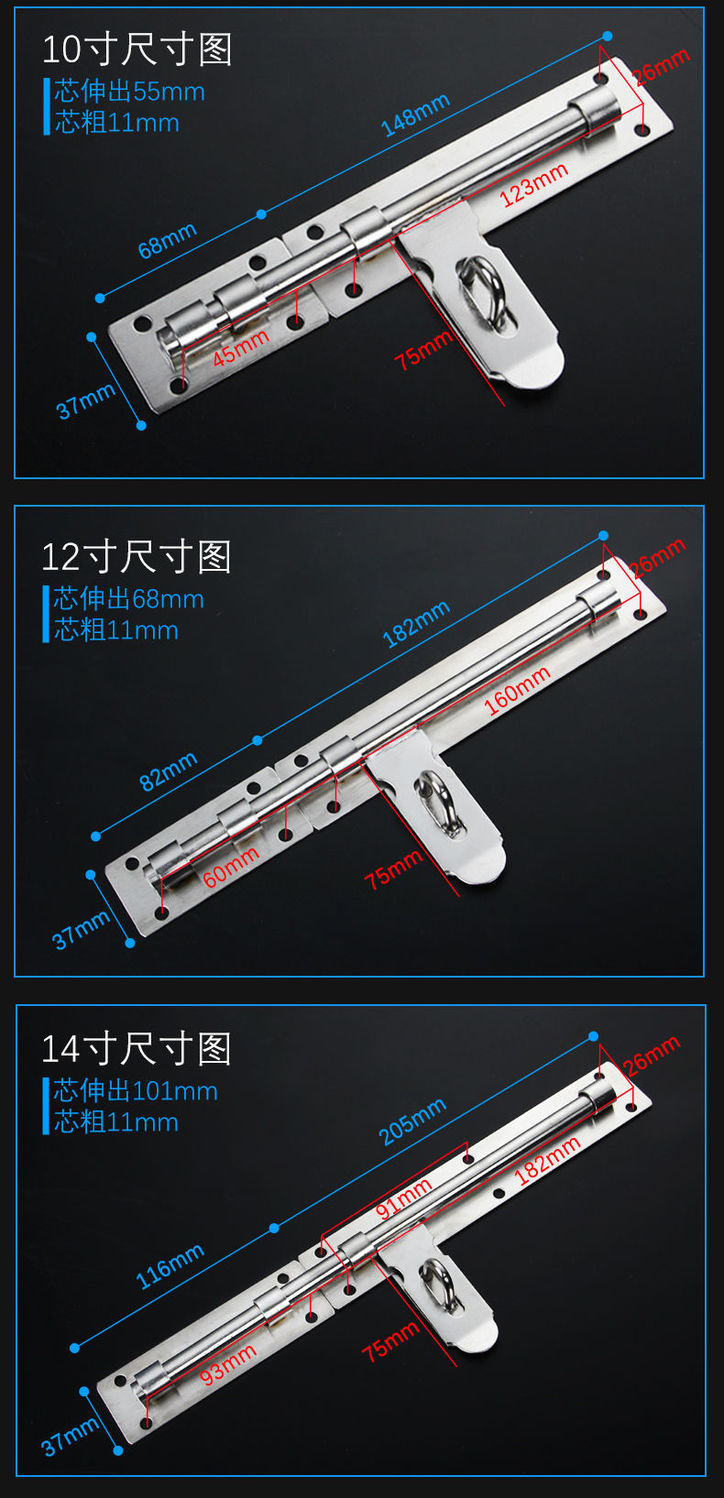 Stainless steel anti-theft latch, thickened latch, anti-picking safety lock core, household door lock accessories pic 5