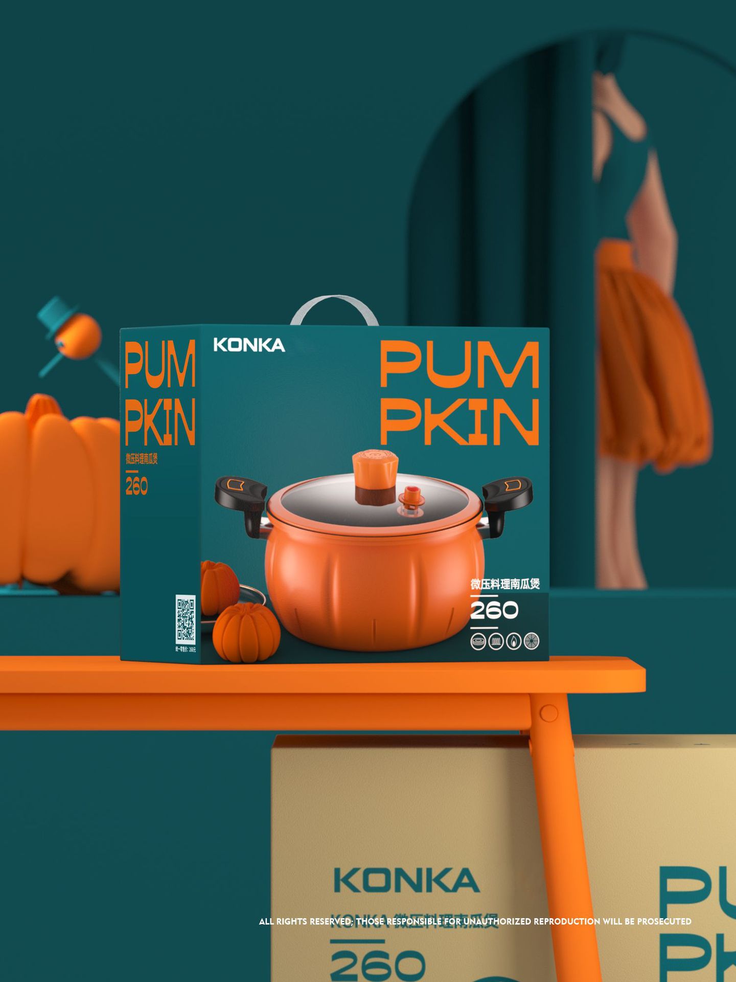 康佳南瓜锅家用大容量微压锅厨房炖煮锅煲汤锅麦饭石不粘锅礼品锅详情2