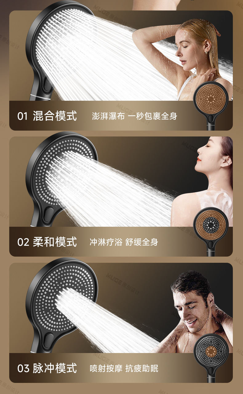 增压花洒批发超强加压大出喷头水家用浴室热水器淋浴头淋雨莲蓬头详情9