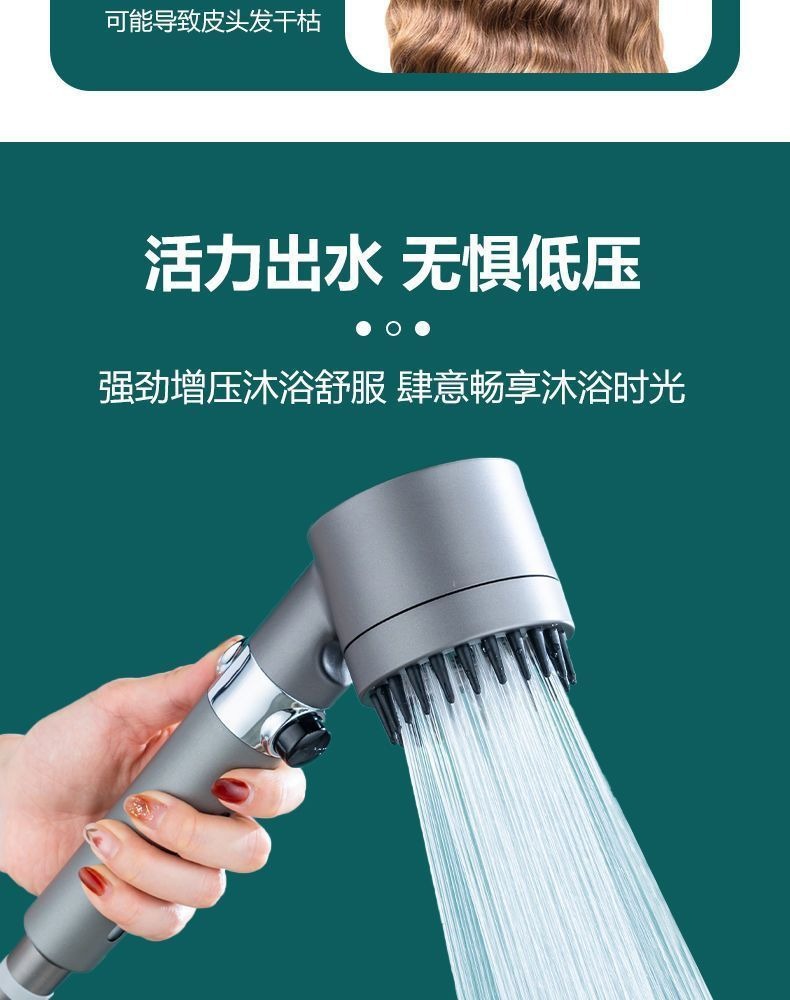 The new pressurized showerhead of Dai Spray features a three-speed water stop interface for bathing and showering, as well as a universal interface for massage pic 4