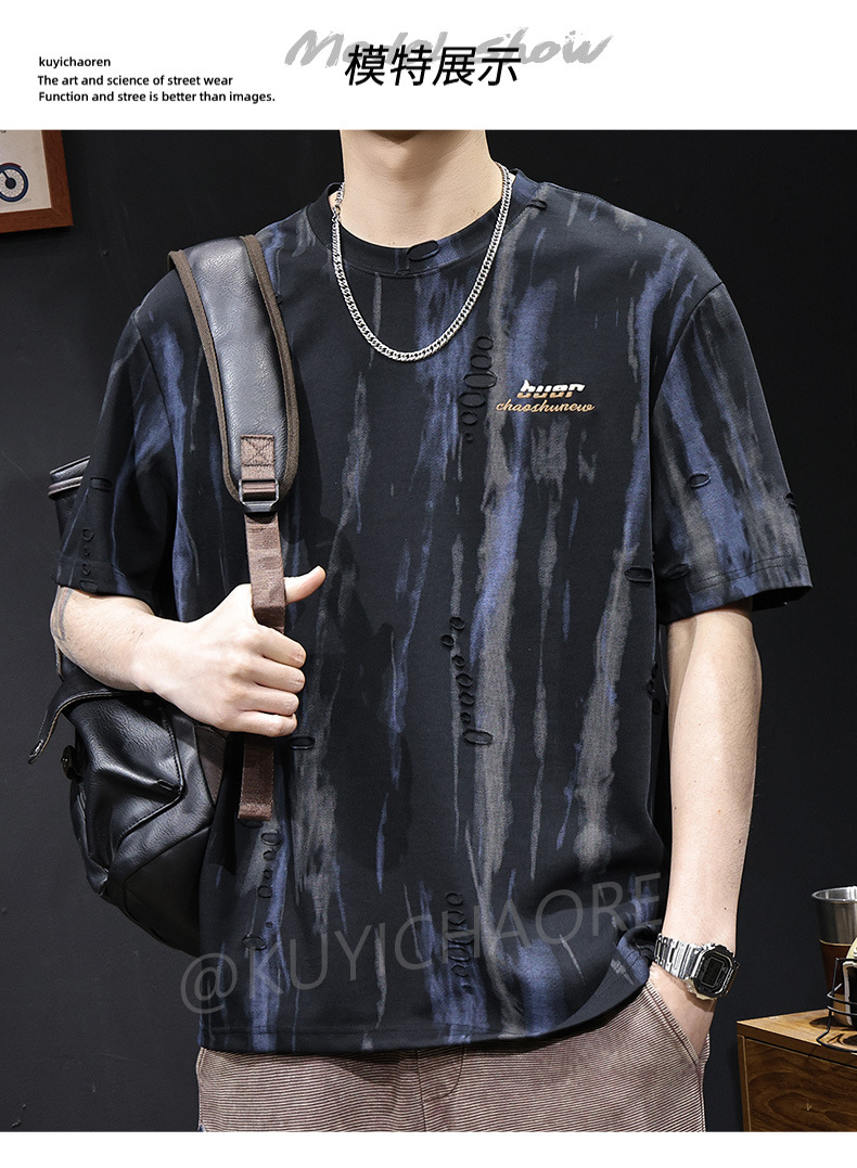 提花漏洞潮牌短袖t恤男士夏季2025新款大码高端衣服美式复古体恤详情8