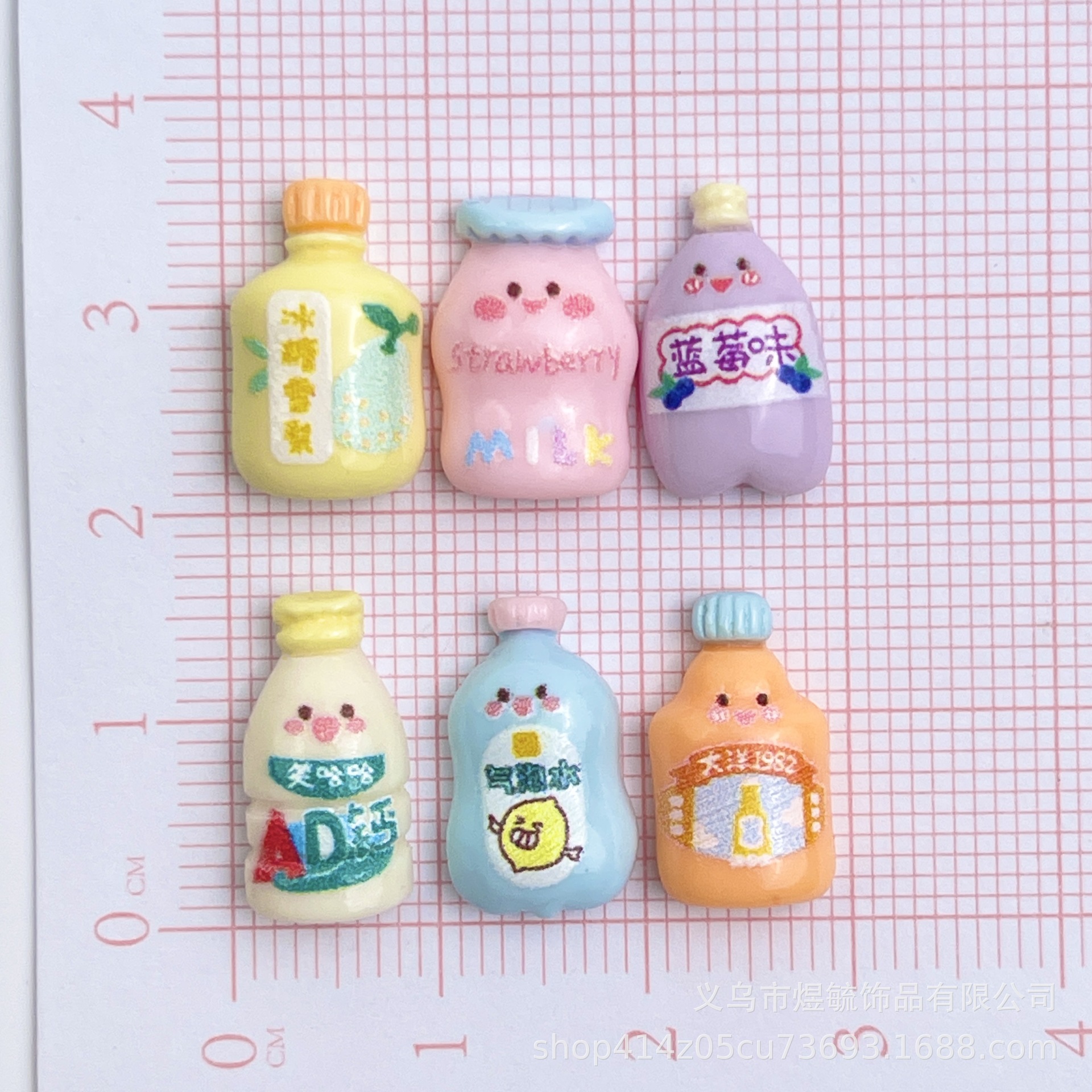Macaron food and play tableware, cheese, cute shoe buckles, diy accessories, cartoon mini knives and forks, hair clips, resin accessories pic 33