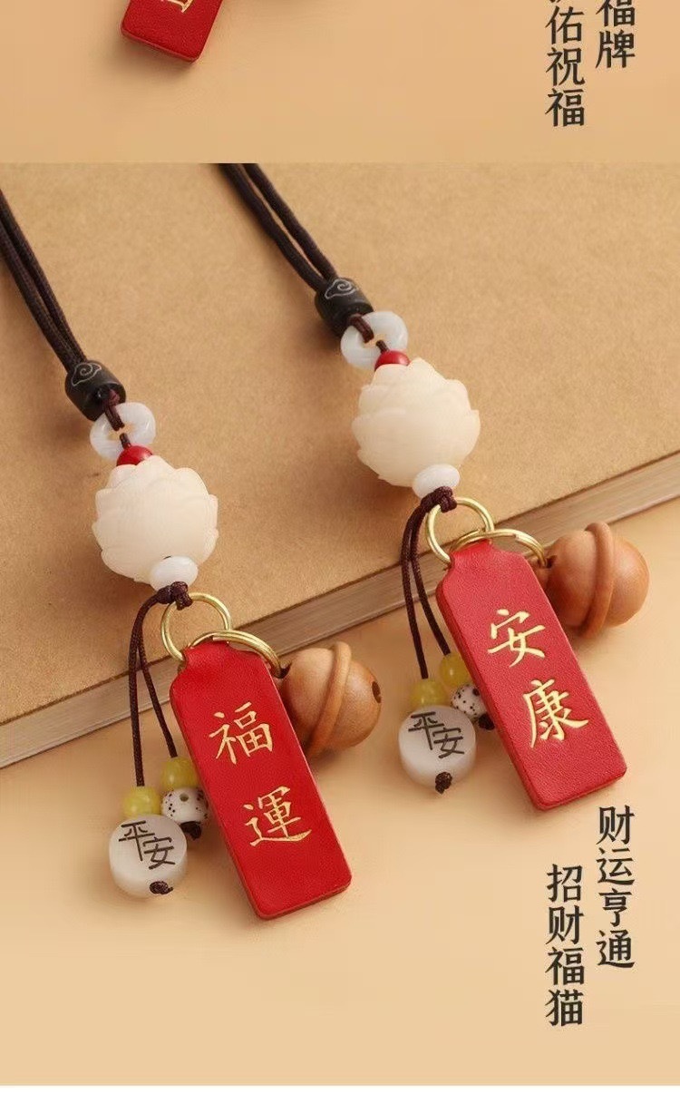 The new car pendant, the Bodhi lotus pendant, is the same popular style as the peace and joy charm rearview mirror pendant pic 11