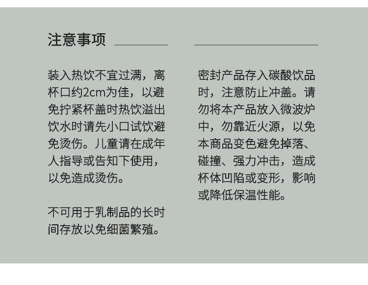 未标题-1-恢复的_21