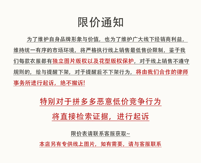 花童婚礼小女孩公主裙燕尾演出服夏2025新款小主持人女童高端礼服详情1