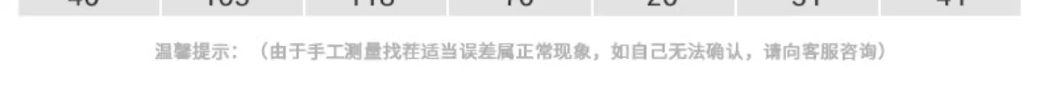 西裤男夏季薄款冰丝男士休闲裤弹力修身直筒商务正装九分裤子男详情10