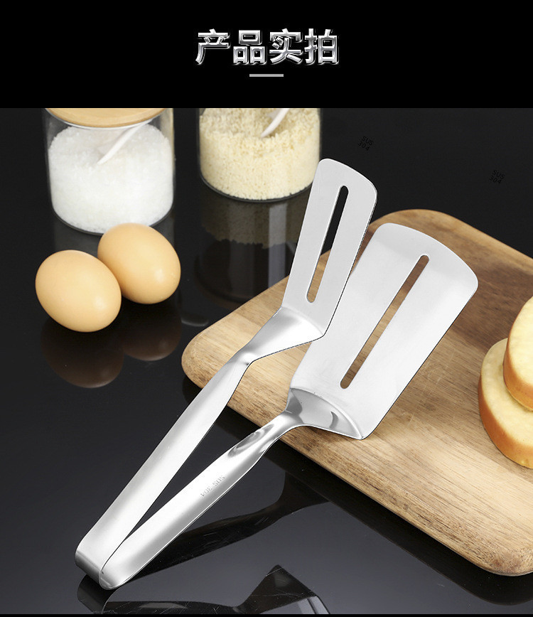 304 stainless steel food tongs, steak tongs, food barbecue tongs, kitchen bread tongs, hand-held pancake spatulas, thickened pic 13