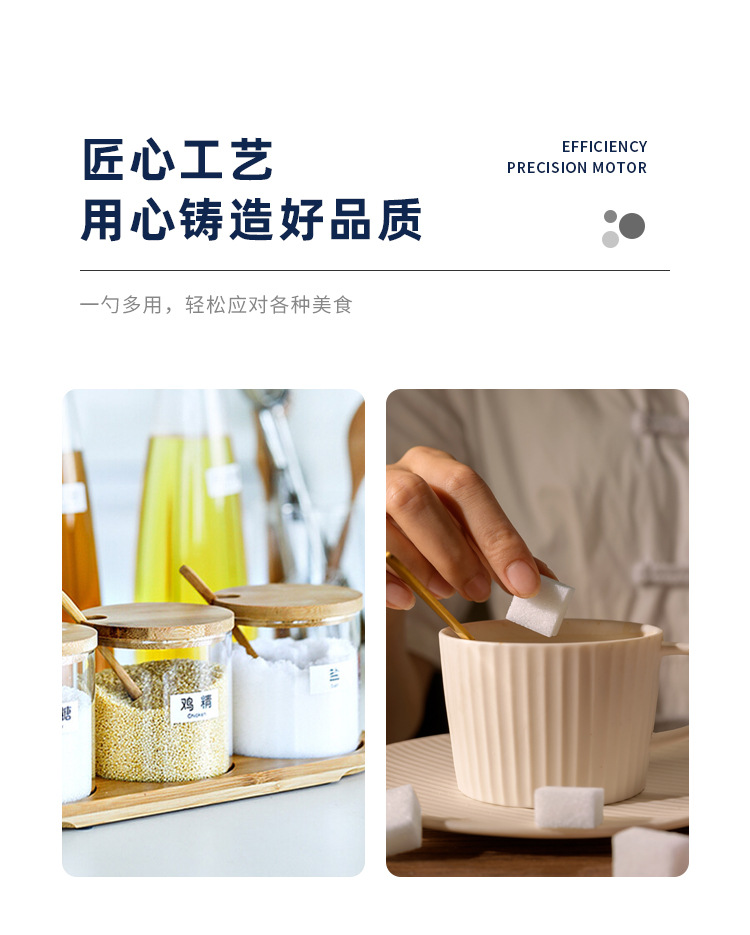 304不锈钢勺子家用调味勺高颜值金色咖啡勺甜品勺燕窝蜂蜜勺餐具详情3
