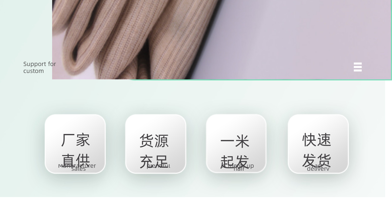 坑条不倒绒卫衣绒一体绒薄绒外穿打底裤打底衫面料保暖轻薄舒适详情2