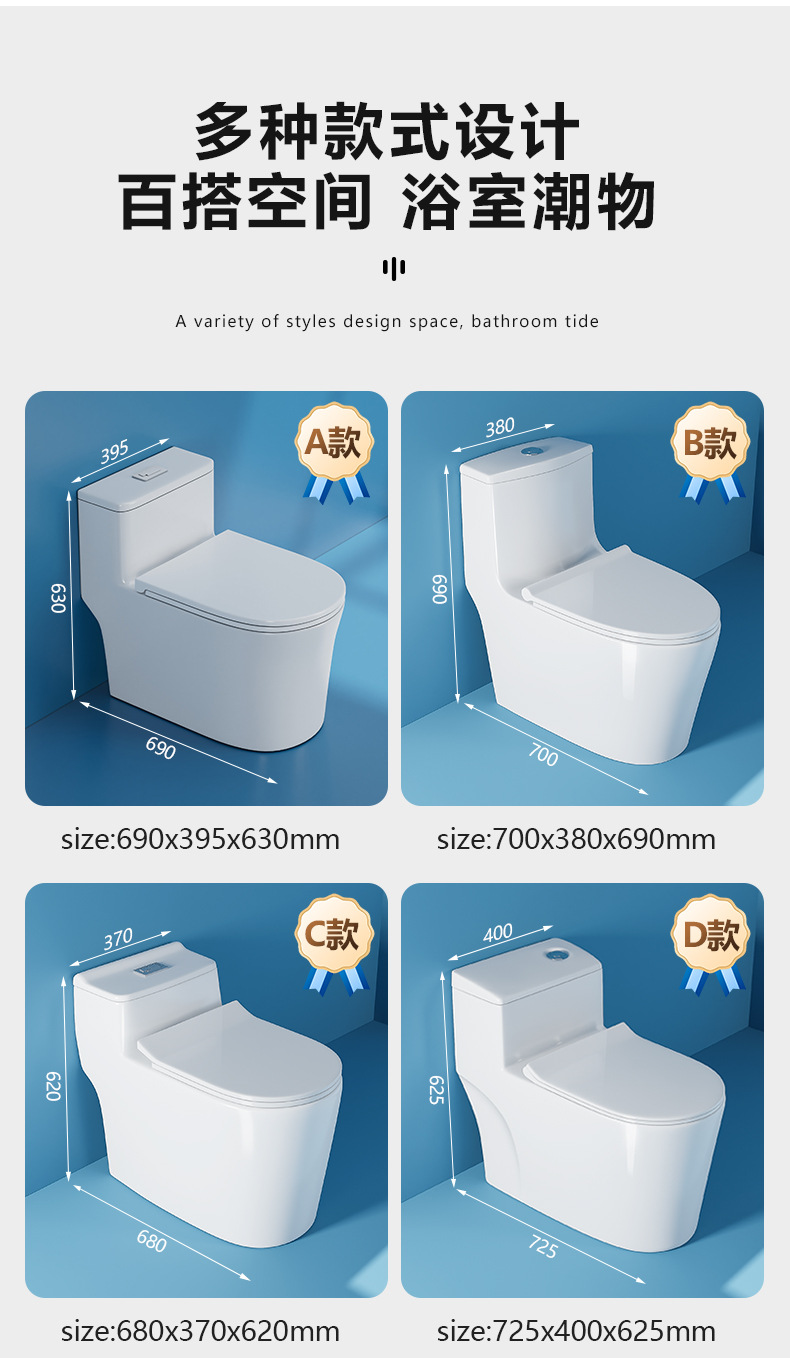 抽水普通马桶坐便器家用虹吸式酒店工程装修新款厂家批发节水静音详情4