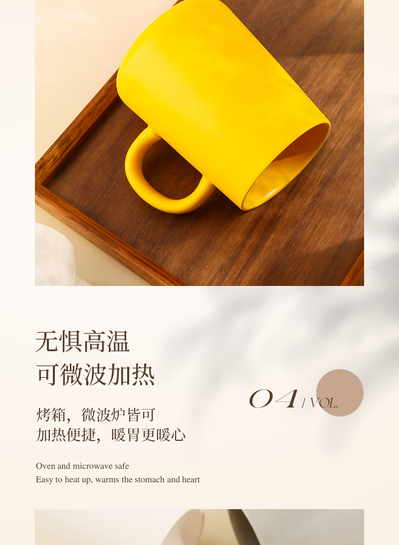 陶瓷马克杯跨境哑光大容量咖啡杯家用企业礼品伴手礼定制印logo详情10