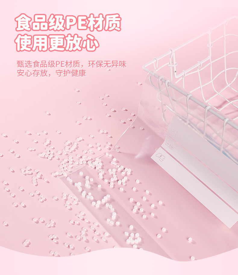详情_05