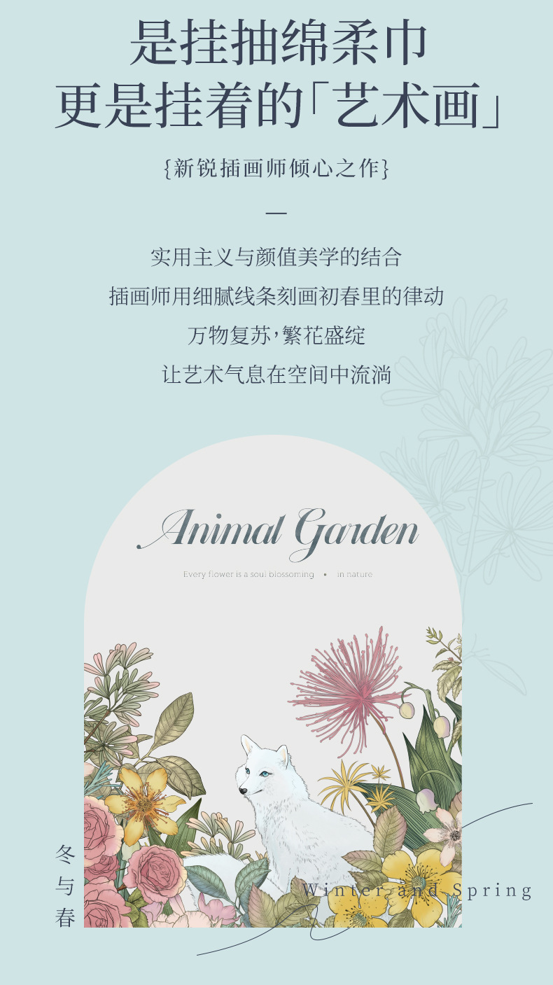 植护绵柔巾100抽6提装洗脸巾一次性洗面巾家用婴儿擦脸巾厂家批发详情4