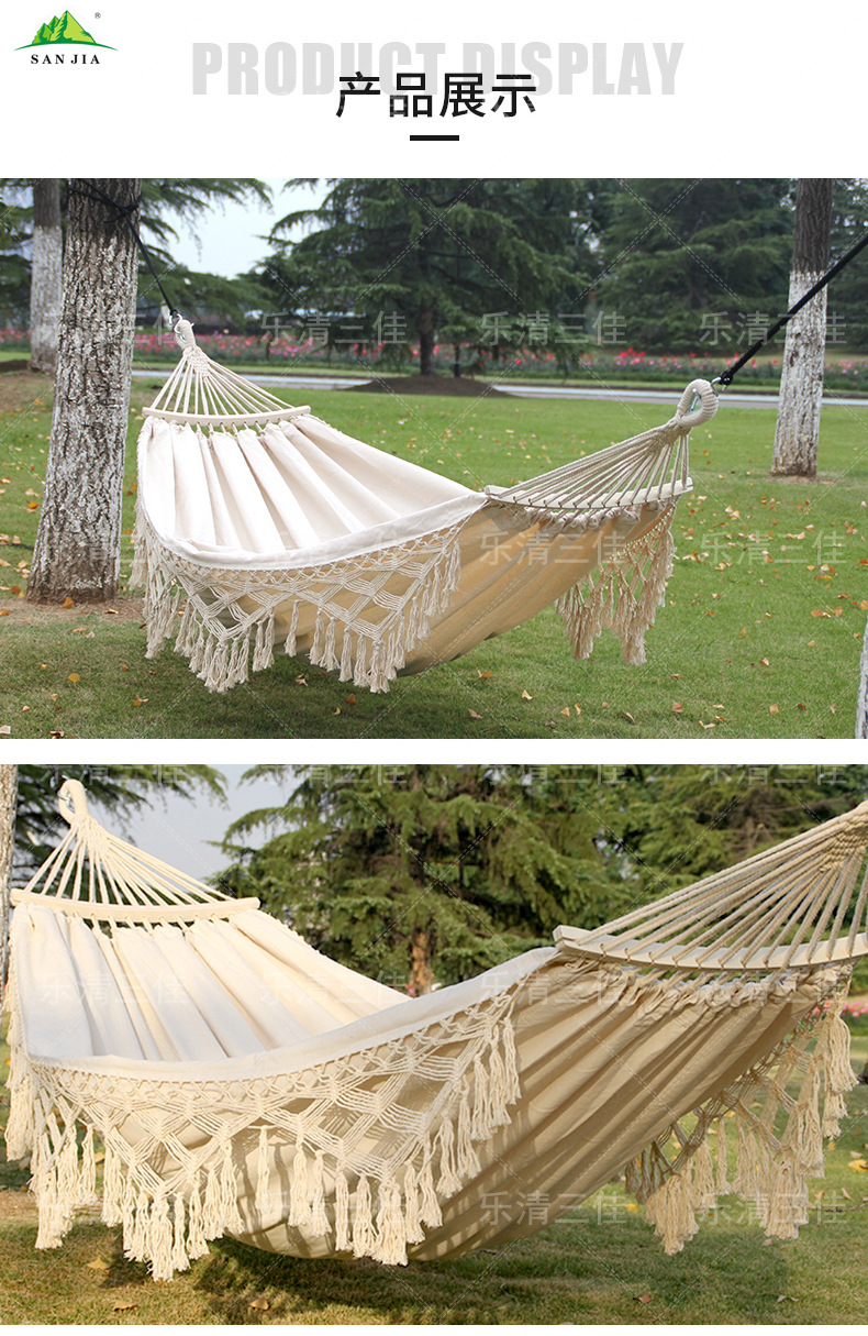 欧美风格流苏吊床户外折叠手工编织秋千帆布露营弯棒便携双人休闲椅批发详情6