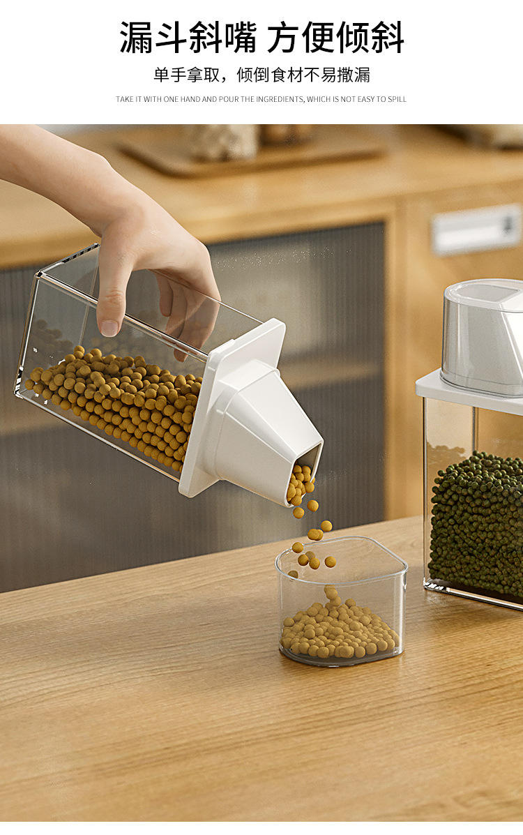Большие открытые контейнеры с зерном, маленькие банки с петом, пластиковые упаковки с рисом, коробки с едой для холодильника, коробки с рисом pic 6