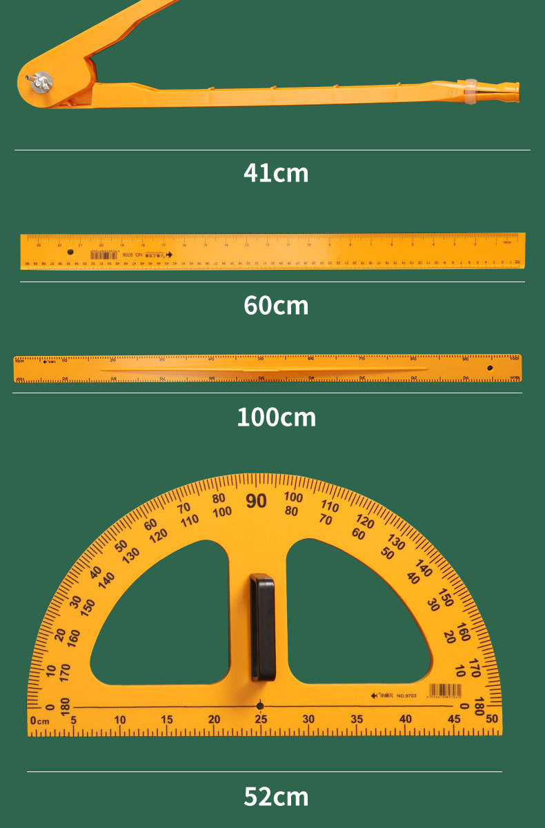 Xiaoyu 'er's teaching set board: The teacher uses teaching AIDS such as rulers, protractors, set squares, chalk, compasses, and rulers for teaching pic 12
