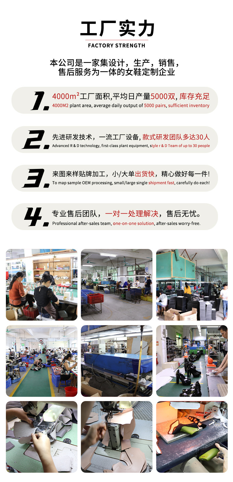 跨境专供金属扣一字带方头细跟露趾女鞋2025夏季新款细带名媛凉鞋详情1