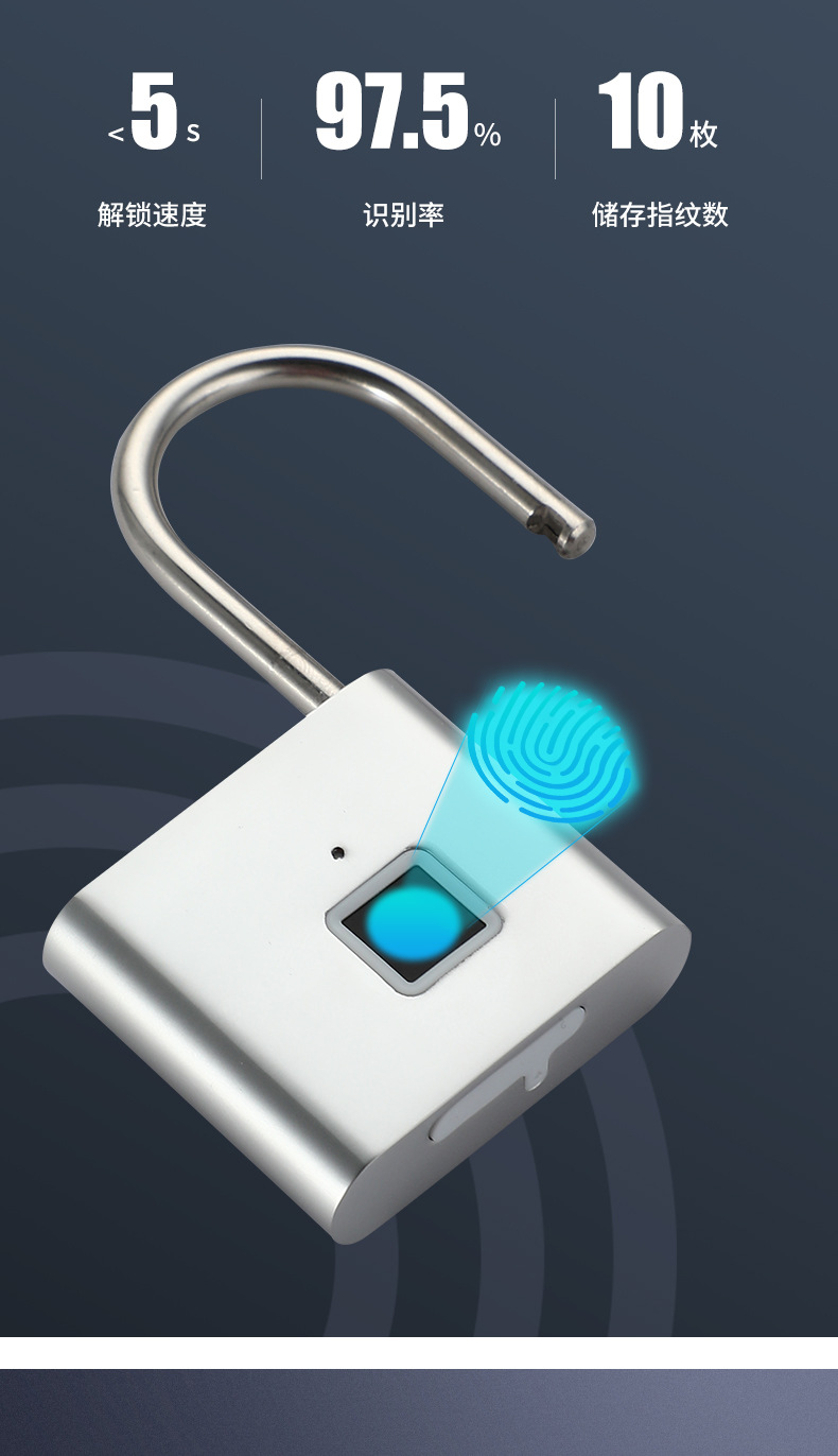 Intelligent fingerprint padlock, outdoor waterproof and anti-rust padlock, intelligent electronic padlock head, door anti-theft password lock, cabinet pic 4